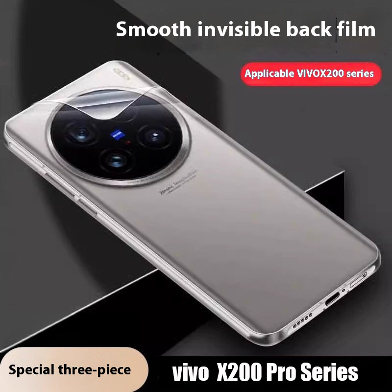 3 Pieces Back Full Cover Matte - огляд і ціна Vivo X200