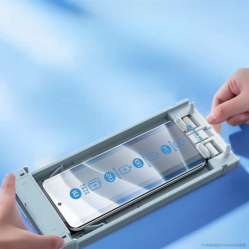 3D Full Glue Tempered Glass fo - огляд і ціна Vivo X200