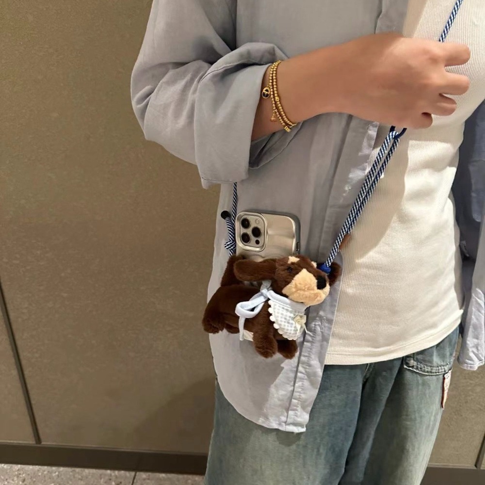 Cute Cartoon Dachshund Plush D - огляд і ціна Phone Accessories Cute
