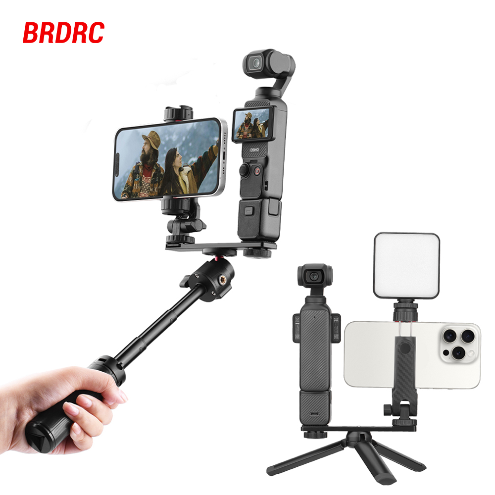 BRDRC Pocket 4 Expansion Brack - огляд і ціна Phone Accessories Video