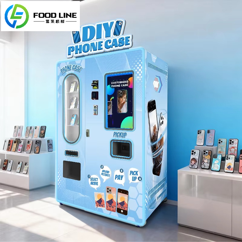 FOODLINE Phone Case Vending Ma - огляд і ціна Phone Accessories Vending Machine