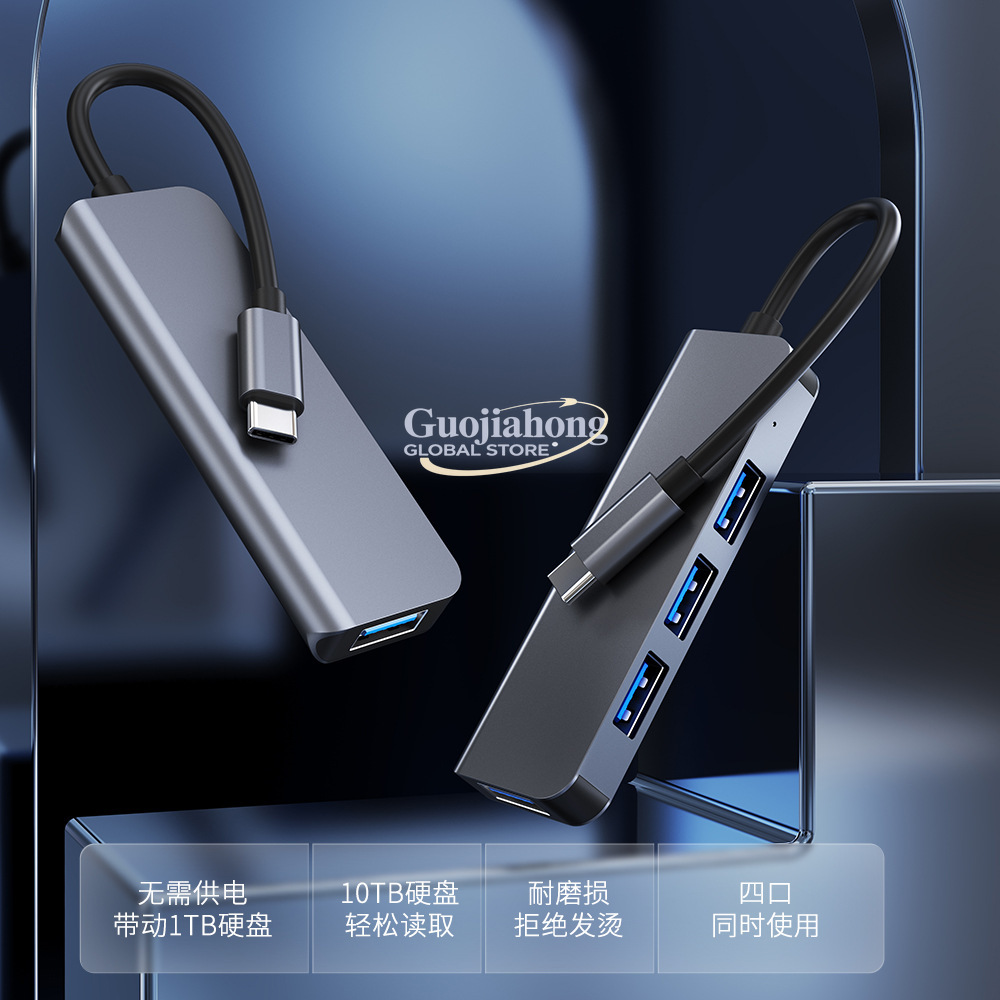 Hot-selling USB-C 4-port hub,  - огляд і ціна Usb C Hub