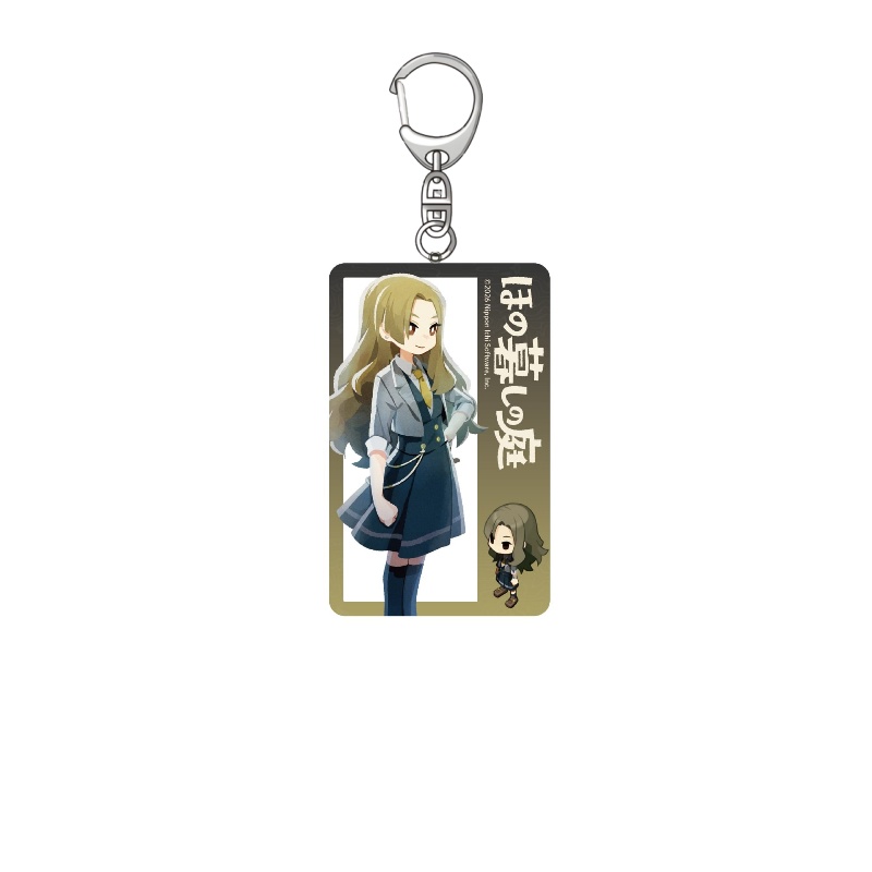 Game Village In The Shade Anim - огляд і ціна Phone Accessories Village