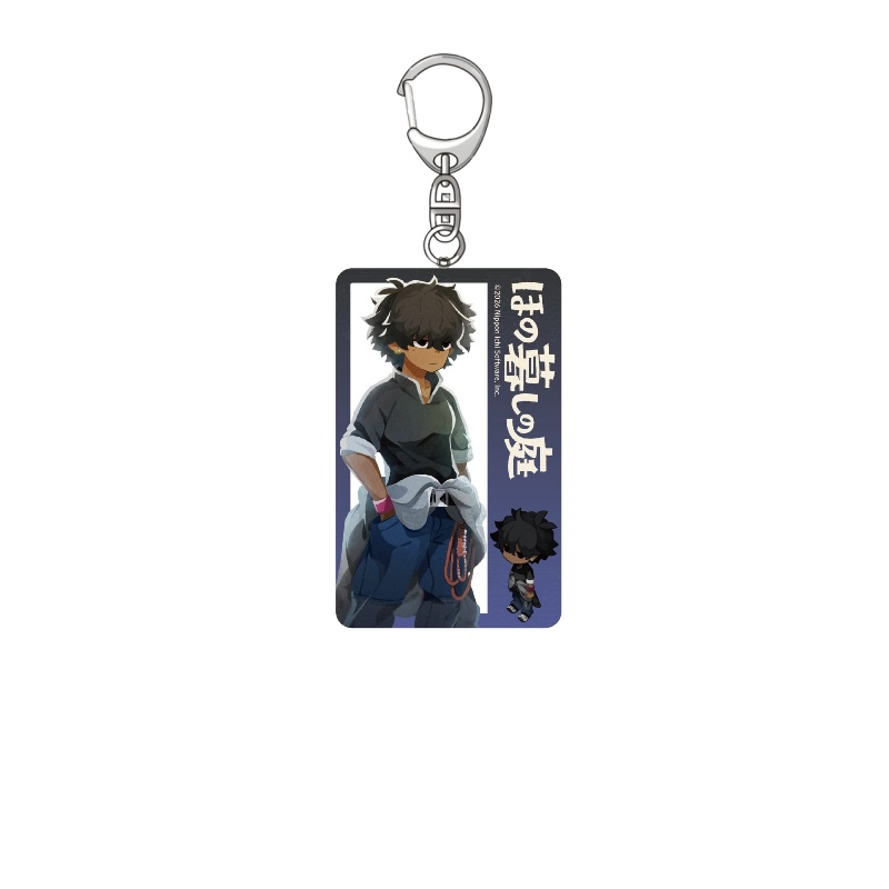 Game Village In The Shade Anim - огляд і ціна Phone Accessories Village