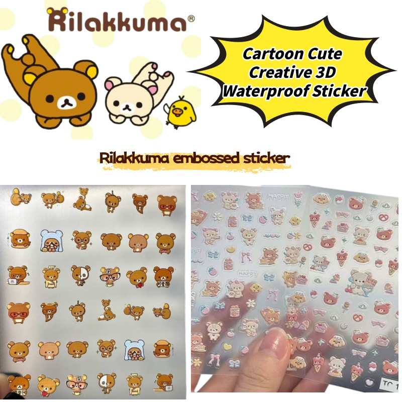 Cartoon Cute Relaxed Bear Nail - огляд і ціна Phone Accessories Cute